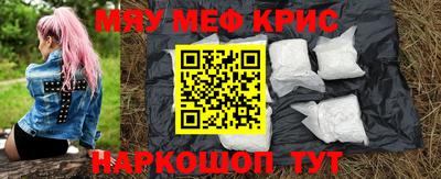 ешки Жуковский
