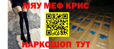 ALPHA-PVP Заволжье