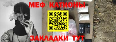 ALPHA-PVP Заволжье