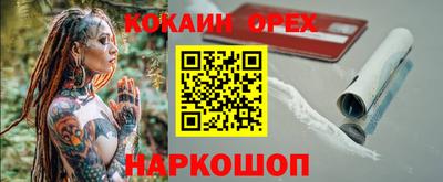 ешки Жуковский