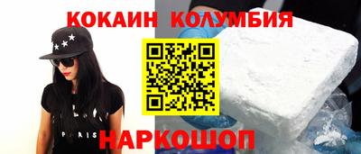 меф VHQ Заводоуковск