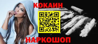 меф VHQ Заводоуковск