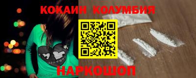 меф VHQ Заводоуковск