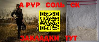 ешки Жуковский