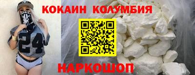 ешки Жуковский