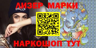 ешки Жуковский
