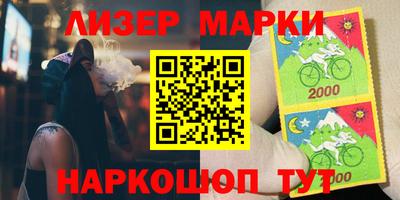 меф VHQ Заводоуковск