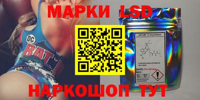 ALPHA-PVP Заволжье