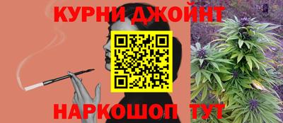 меф VHQ Заводоуковск