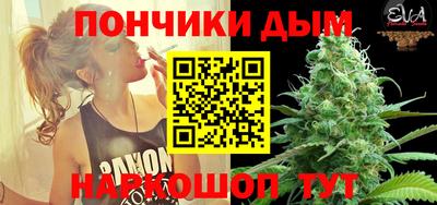 ешки Жуковский