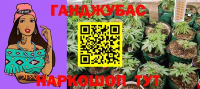 ALPHA-PVP Заволжье