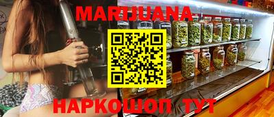 ешки Жуковский
