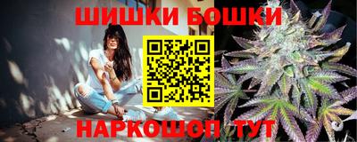 меф VHQ Заводоуковск