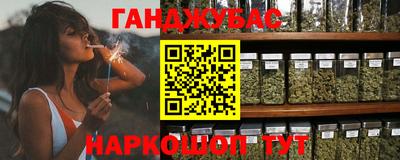 ALPHA-PVP Заволжье