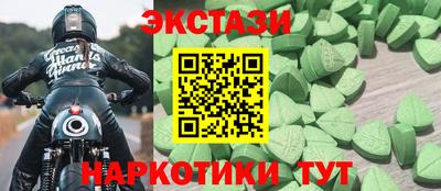 ешки Жуковский