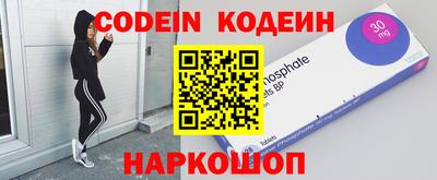 меф VHQ Заводоуковск