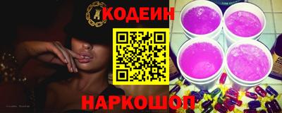 меф VHQ Заводоуковск