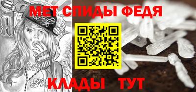 ешки Жуковский
