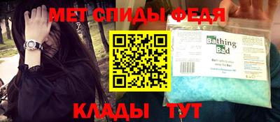 ешки Жуковский