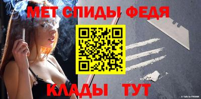 ешки Жуковский