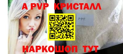 меф VHQ Заводоуковск