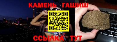 ALPHA-PVP Заволжье
