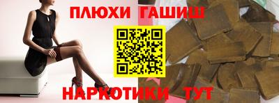 меф VHQ Заводоуковск