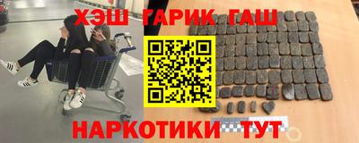 твердый Сланцы