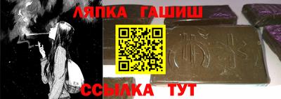ALPHA-PVP Заволжье