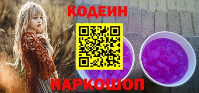 ешки Жуковский