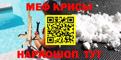 ешки Жуковский