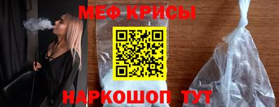ALPHA-PVP Заволжье