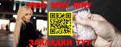 ешки Жуковский